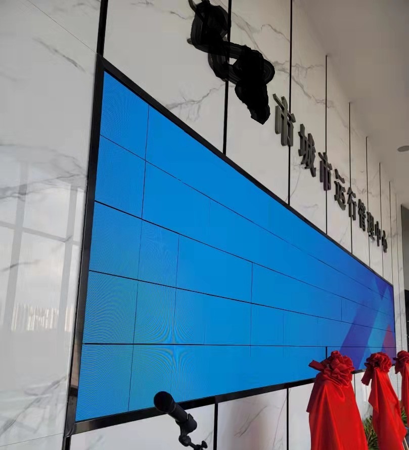 P1.538機(jī)械3D小間距l(xiāng)ed顯示屏點亮江蘇某市政府